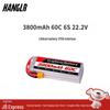 HANGLR FPV Drone LiPo Battery