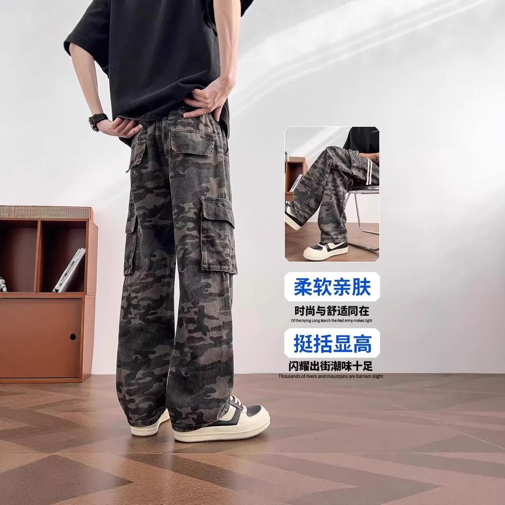 Camouflage large pocket overalls men's spring and autumn wide-leg straight men's denim casual long pants