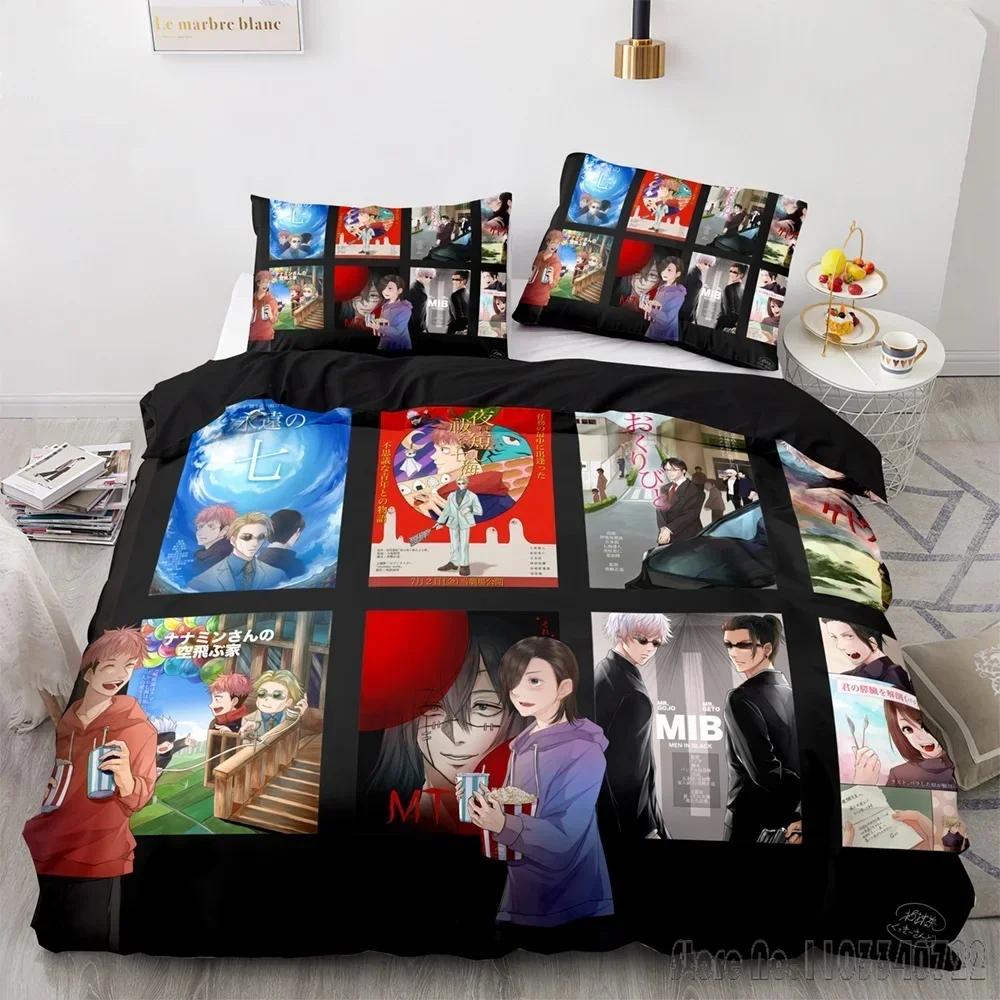 Jujutsu Kaisen Anime 3D Printed Duvet Cover Set HD Comforter Cover for Kids Bedding Sets Bedclothes Bedroom Decor