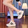 8628 Small Sports Shoes Women's 2025 Autumn New Thick-soled Non-slip Inner Height-increasing Forrest Gump Shoes Outdoor White Shoes