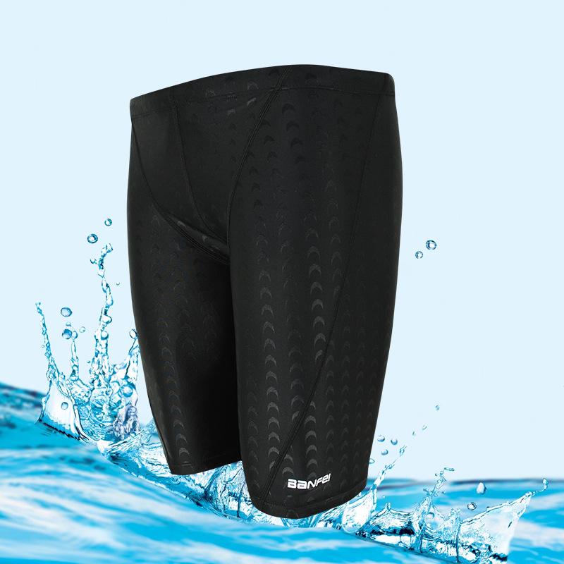 Banfi Men's Mid-Leg Imitation Shark Skin Competitive Swim Trunks