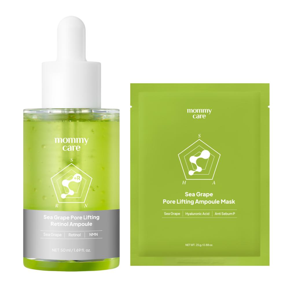 [MAMICARE] Pore Sea Grape Retinol + Sea Grape Mask Pack 1ea Gift Set