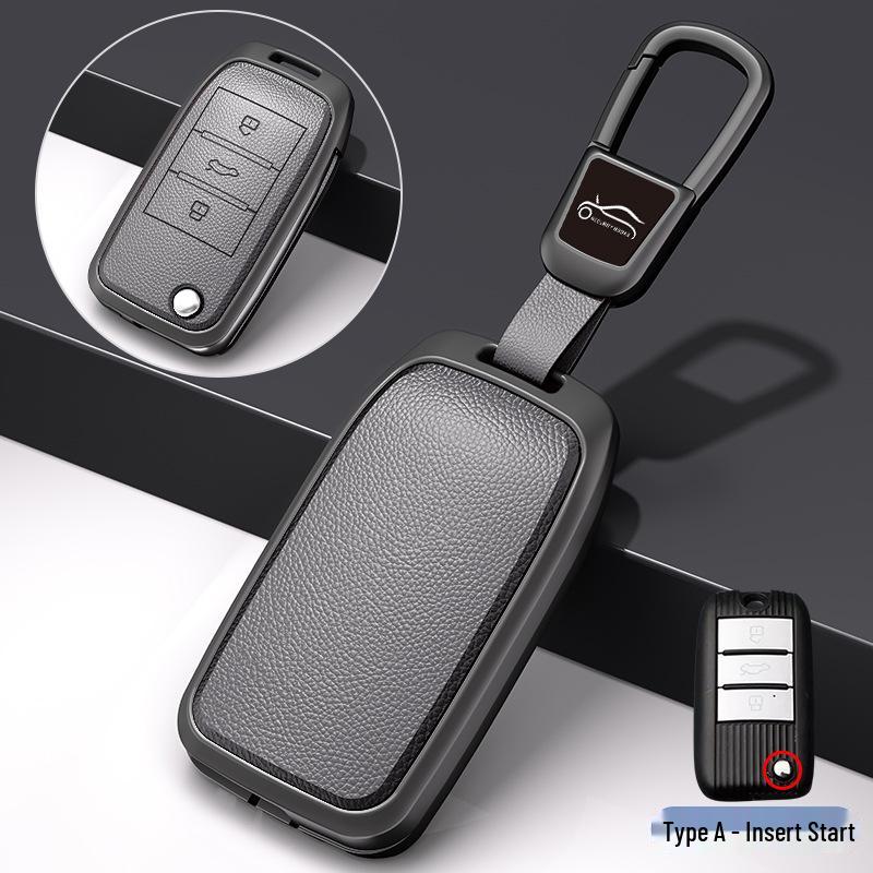 Compatible Metal Key Shell Cover for Roewe RX5 (2016-2020), I6, RX8, RX3, EI5 Models.