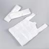 100pcs Food Grade Bag With Handle Food Packaging Bag For Supermarket Store Grocery ,20*30,