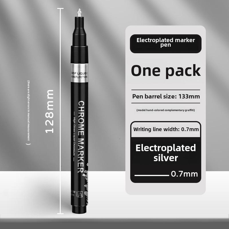 

Светоотражающий хромированный маркер для гальванических красок — водостойкий цветной маркер для подкраски зеркальных металлических моделей. 0.7 серебряный