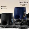 Lilang Men's Professional Swim Trunks & Accessories