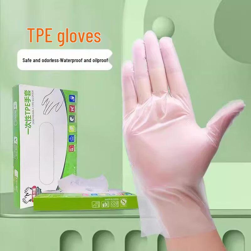 Disposable TPE Food Grade Gloves