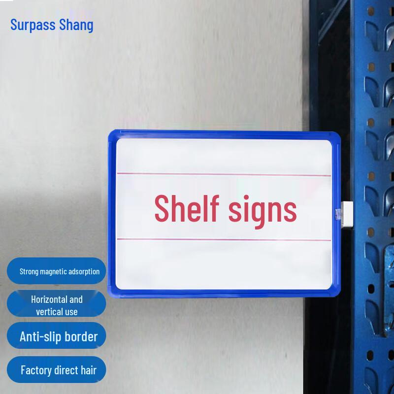 Yueyueshang Magnetic A4 Shelf Label