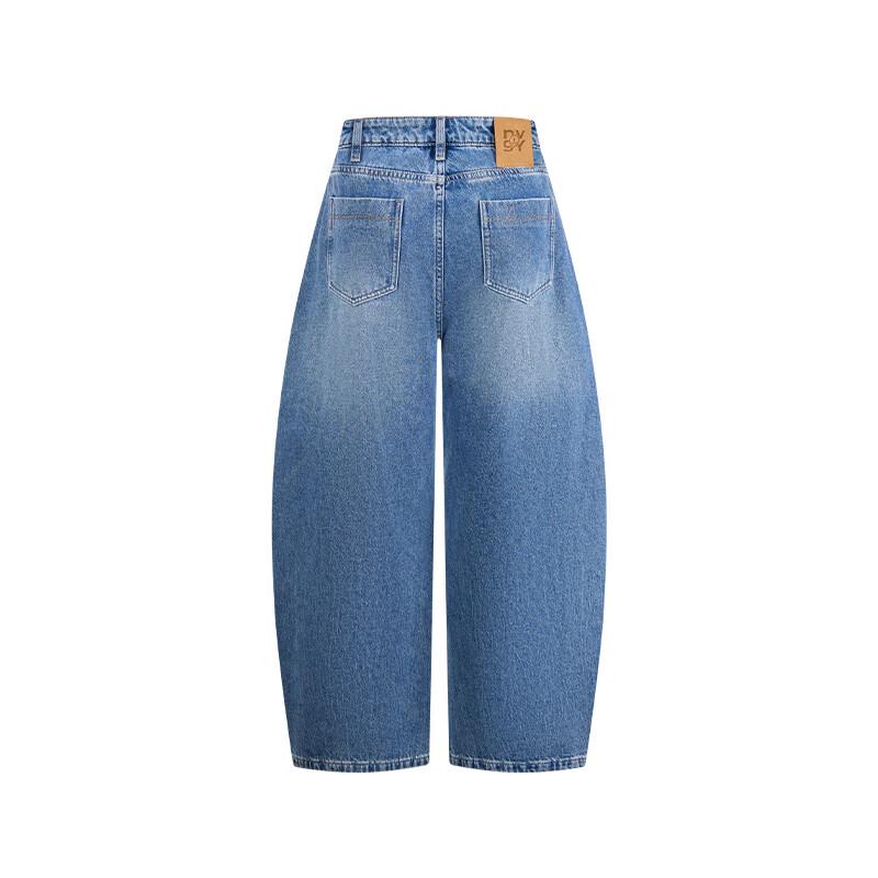 NVG·YOUNG Women's Brushed Wide-Leg Denim Jeans