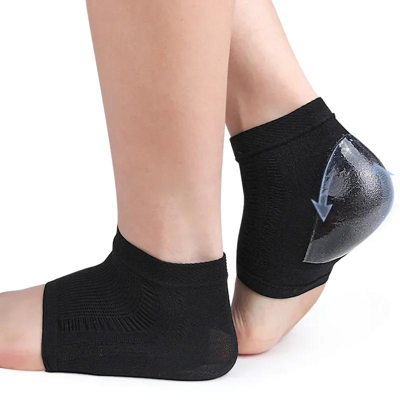 1Pair Silicone Feet Pads for Heel Socks Mesh Gel Heel Protector Sleeve Plantar Fasciitis Support Feet Care Skin Repair Cushion