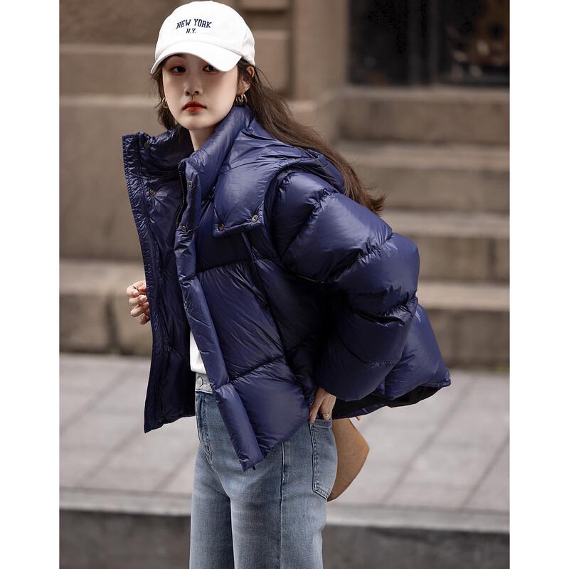 Women's Lightweight Detachable Sleeve Duck Down Jacket