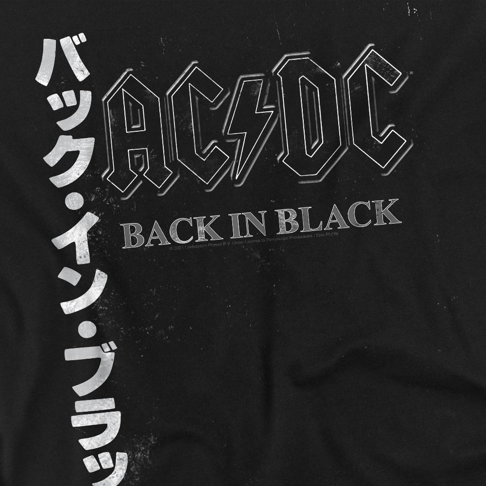 AC/DC Mens Back In the Day Kanji T-Shirt