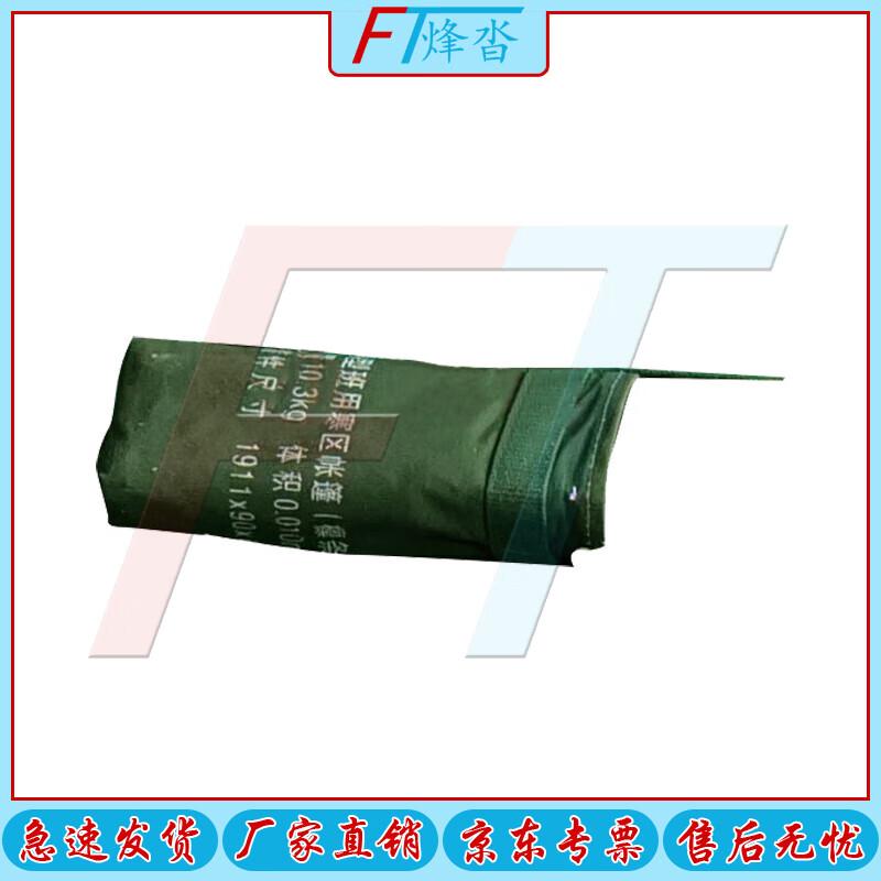Fengta 84A Multi-Person Cold Weather Tent Accessories