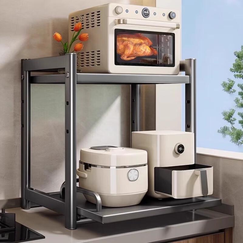 

Adjustable 2-Tier Kitchen Countertop Storage Shelf