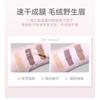 NOVO - Soft Mist Eyebrow Tint - 3 Colors