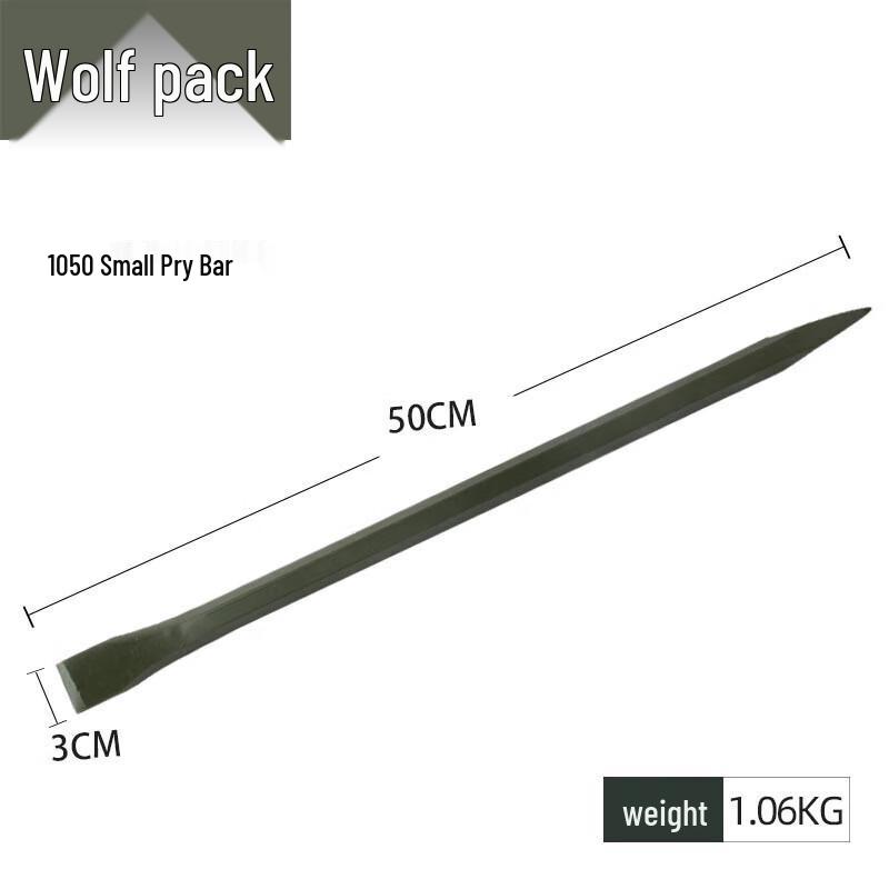 Hardened Steel Demolition Pry Bar