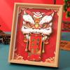 Xiangzaowu 3D Peking Opera Photo Frame: Chinese-Style Decorative Paper Sculpture DIY Art