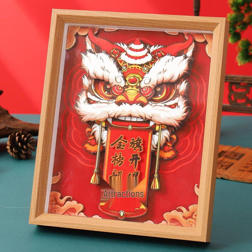 Xiangzaowu 3D Peking Opera Photo Frame: Chinese-Style Decorative Paper Sculpture DIY Art