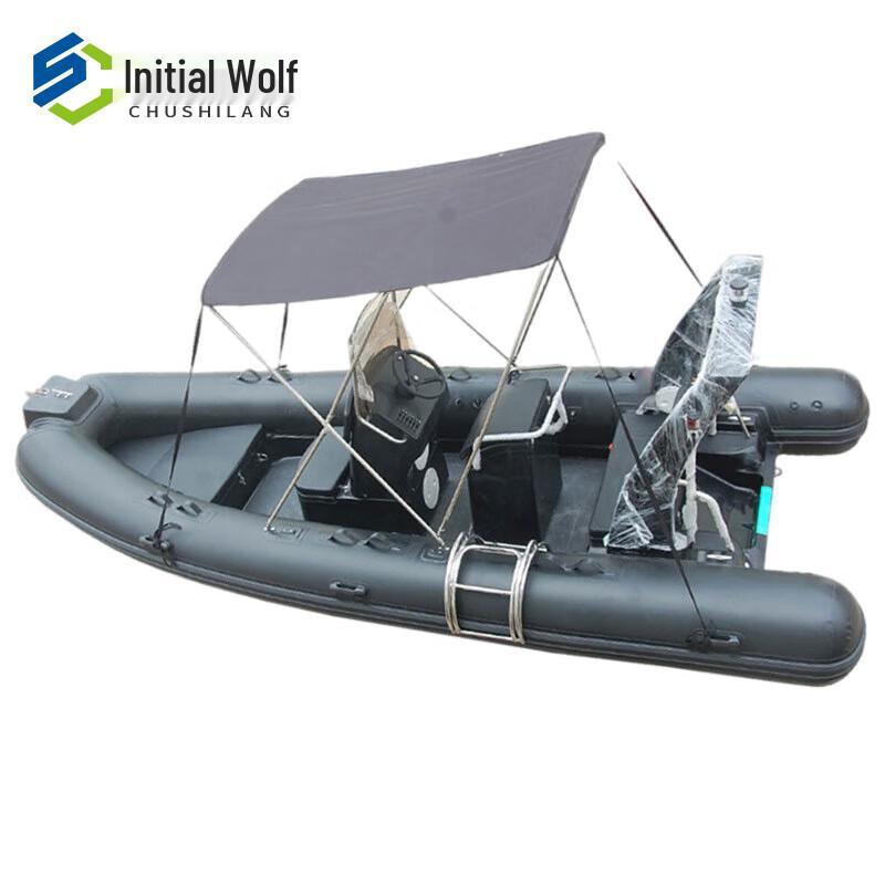 Chushi Lang Fiberglass Inflatable Fishing Boat