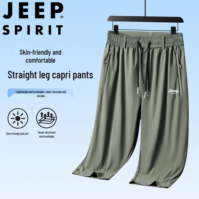 JEEP SPIRIT Men s Quick-Dry Breathable Capris 5XL