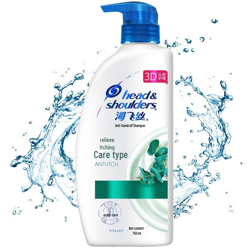 Head & Shoulders Anti-Dandruff Itch Care Shampoo