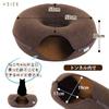 Nekonotomosha Nyan Donut Gray Washable Sturdy Felt Dome Shape Tunnel Cat Bed Cat House Separate []