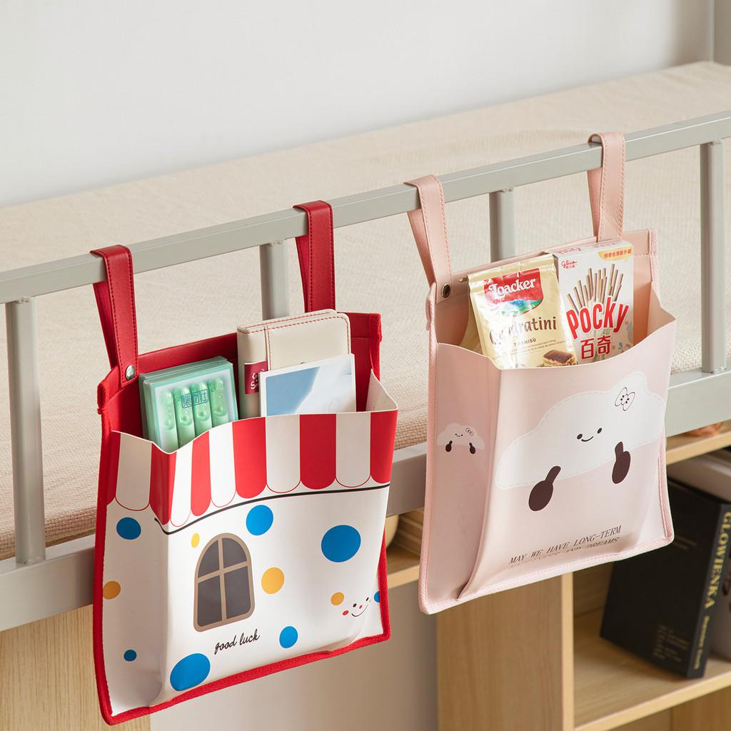 Dormitory Wall Hanging Storage Bag With Large Capacity For Bedroom Organization