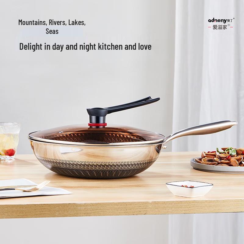 Adneny 32cm 304 Stainless Steel Honeycomb Wok