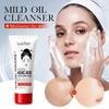 100ml Kojic Acid Skin Care Facial Wash Mild Oil Control Deep Moisturizing Cleansing and Nonirritating Face Cleanser Face Wash