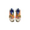 Nike Flex Advance Kids' Running Shoes Pre School DO2348-041