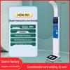 Huachao High-Tech Intelligent Health Screening Scale (CN Version)