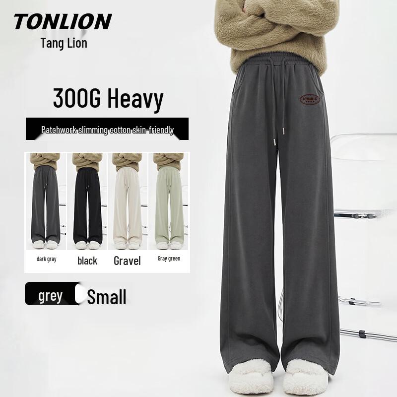 TonLion Women s Loose Straight-Leg Sweatpants M