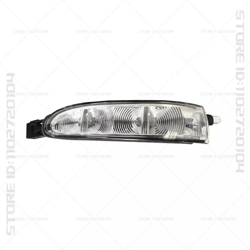 for 2006-2009 X164 W164 Mercedes Benz GL ML Class Turn Signal Light Rearview Mirror Indicator Lamp 1648200521 1648200621