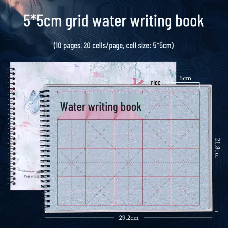 Libro per la Pratica della Calligrafia ad Acqua Riutilizzabile Meilin