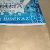 [USED] Hetalia 2-book Set, with Bonus