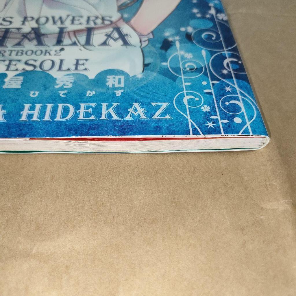 [USED] Hetalia 2-book Set, with Bonus