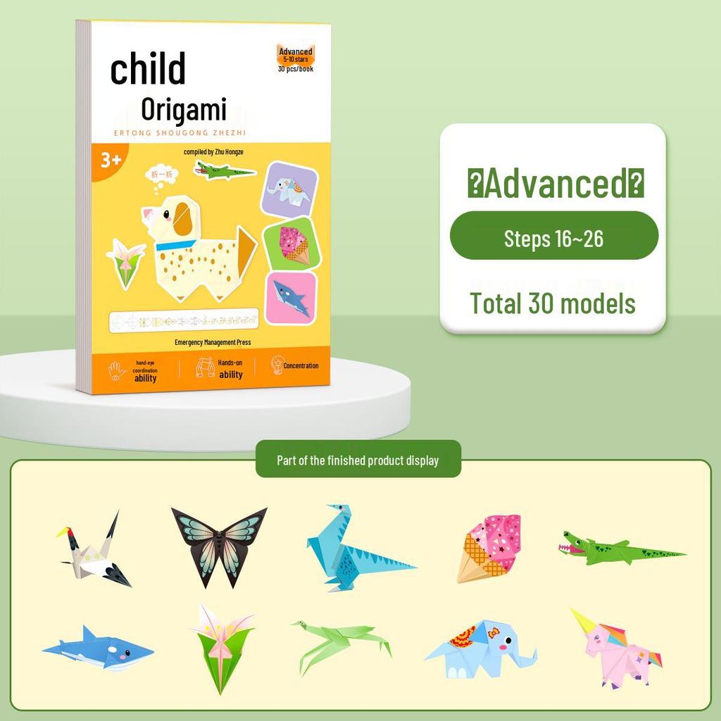 3D Origami Book for Kids: Educational Paper Craft & DIY Toys (Ages 3-6)