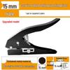 Edge Banding and Cap Puncher for Wood, Paper, and PVC - Single Round Hole, Flat, and Angled Puncher