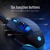 HP G200 Wired Gaming Mouse