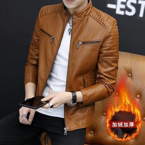 New autumn and winter men's leather jacket locomotive slim jacket handsome youth trend stand-up collar casual student jacket