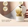 DearIrean - Fragrance Body Cream - 4 Types