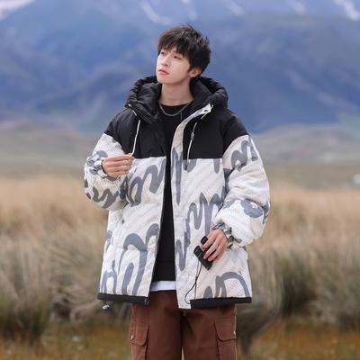Winter New Hooded White Duck Down Jacket Letter Graffiti Printing Contrasting Color Youth Popular Warm Jacket