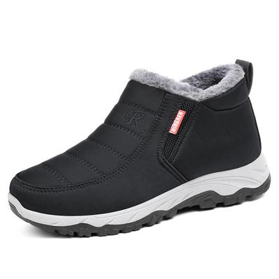 Men's Cotton Shoes Winter New Cotton Shoes Men Thick Bottom Padded Thickened Warm Middle-aged and Elderly Father Snow Shoes