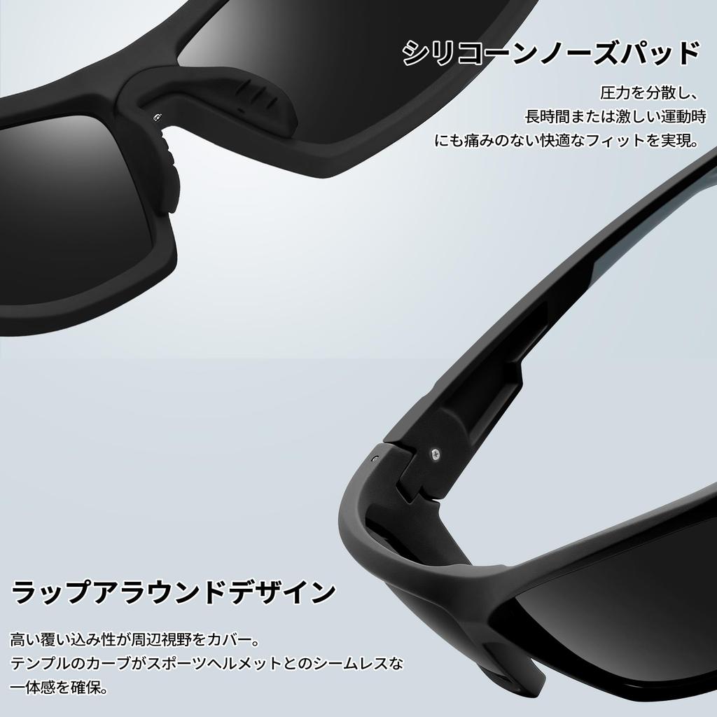 Joopin Sports Sunglasses with Polarized Suitable for Running and UV400 Lightweight TR90 Wraparound Unisex Men's Lenses, Cycling, Protection, Frame,