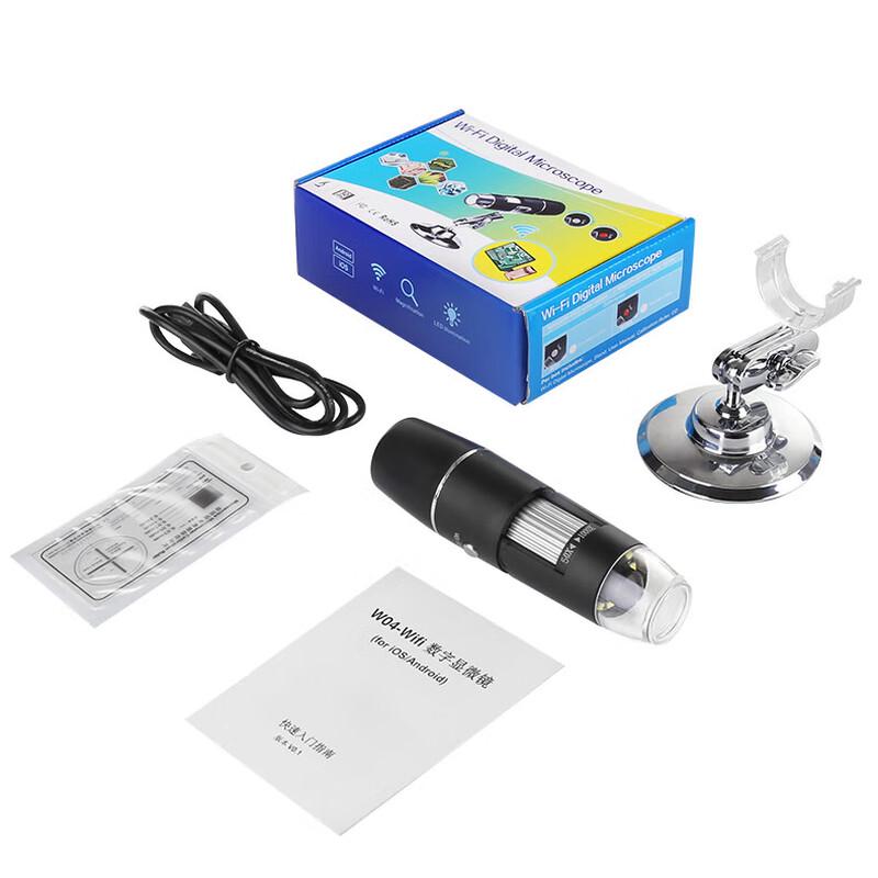 Children's HD WiFi Digital Microscope