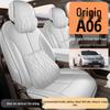 2026 Changan Qiyuan a06 All-Season Seat Covers - Full Coverage Interior Car Seat Cushions