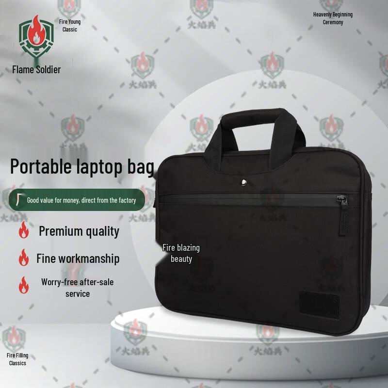 Black Multi-functional Laptop Briefcase