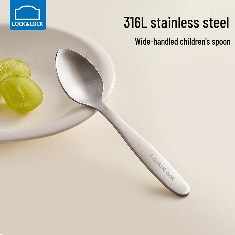 LocknLock 316L Stainless Steel Kids Self-Feeding Utensils