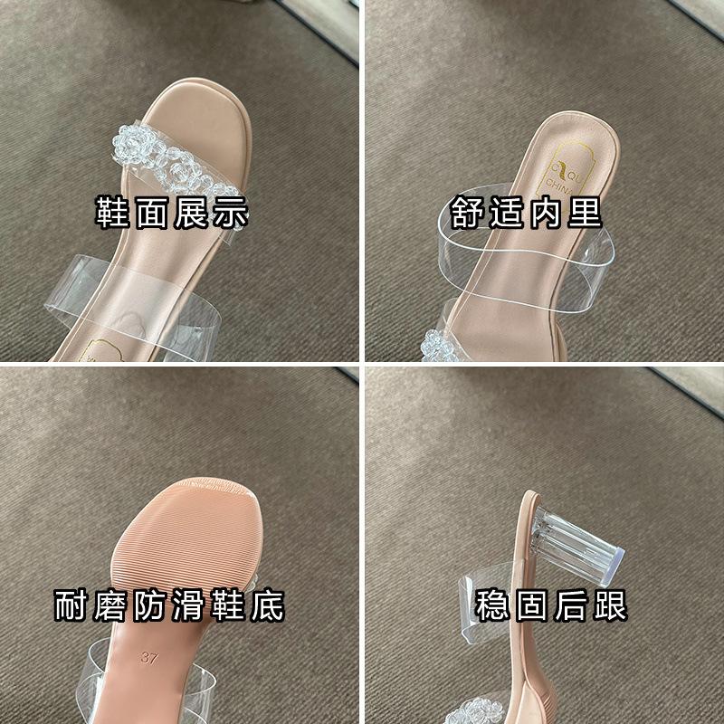 French Rhinestone Transparent Crystal Heel Sandals Women's Summer Word Belt High Sense Thick Heel Slippers High Heels Wear Sandals