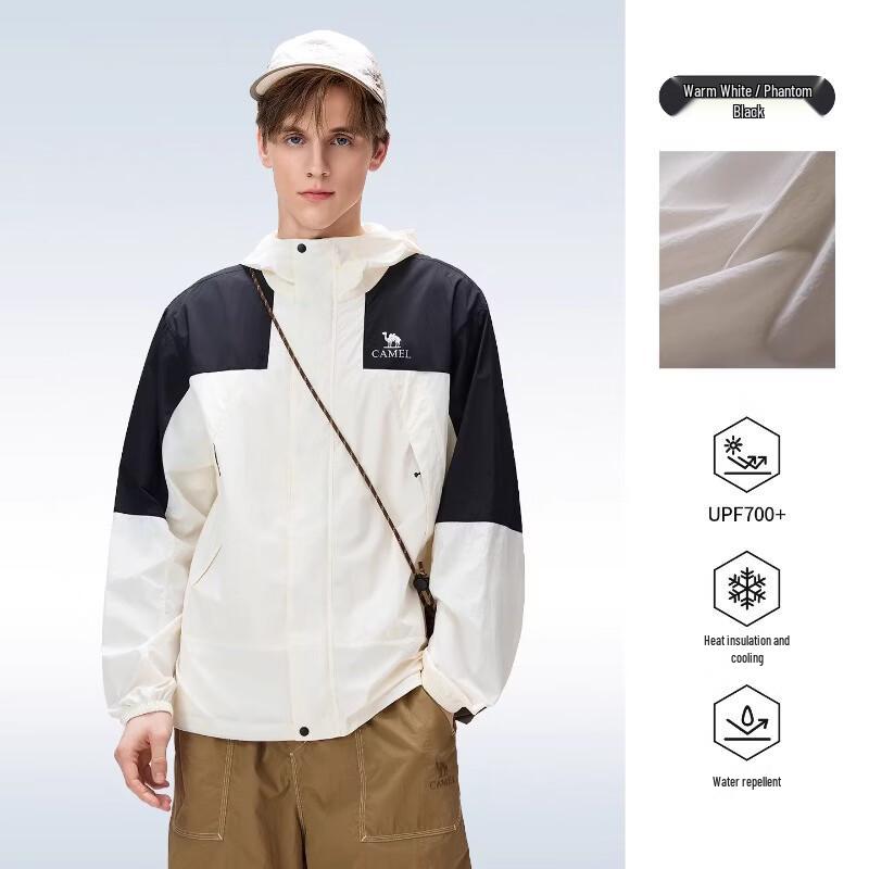 

Camel Men s Standard Sun Protection Jacket A16BA45024 M